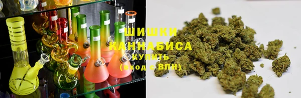 каннабис Ладушкин