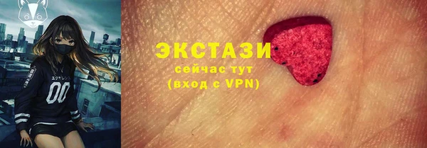 прущая мука Лагань