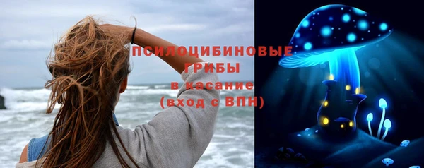 каннабис Ладушкин