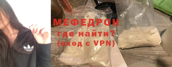 прущая мука Лагань
