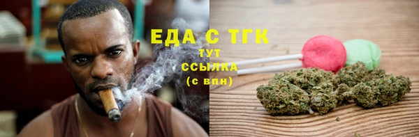 каннабис Ладушкин