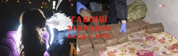 прущая мука Лагань