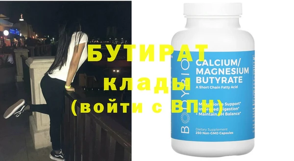 каннабис Ладушкин