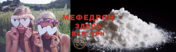 каннабис Ладушкин