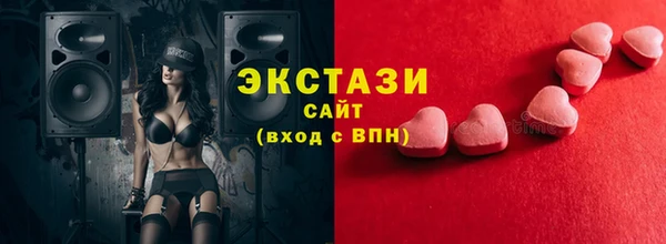 прущая мука Лагань