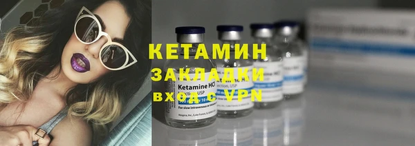 прущая мука Лагань