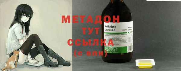 прущая мука Лагань