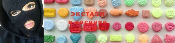 каннабис Ладушкин