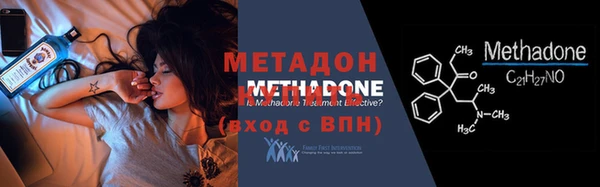 каннабис Ладушкин