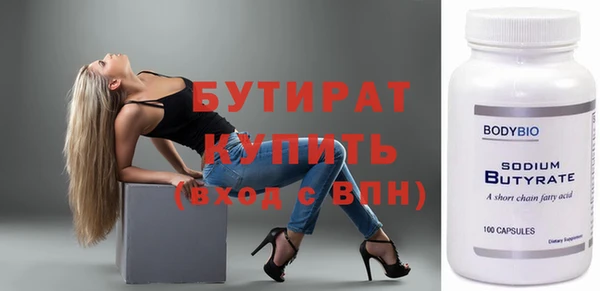 каннабис Ладушкин