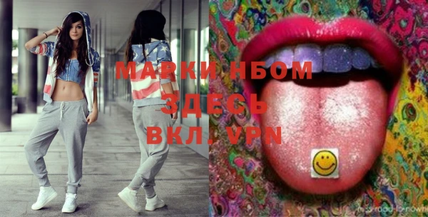 прущая мука Лагань