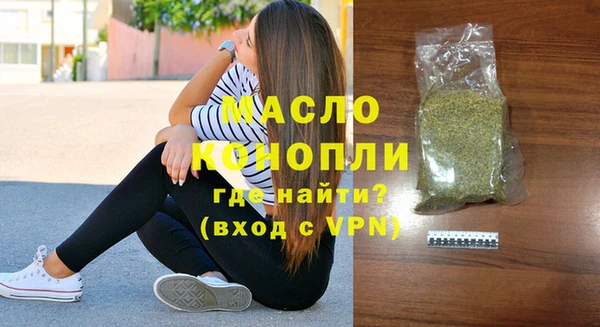 прущая мука Лагань