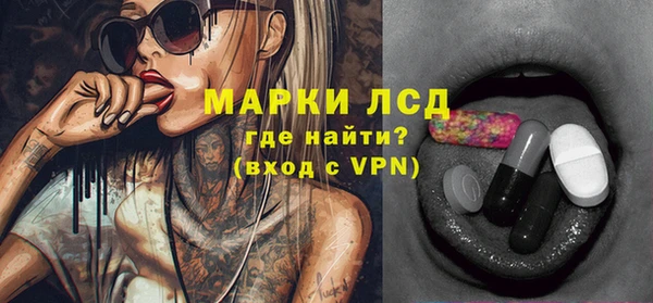 прущая мука Лагань