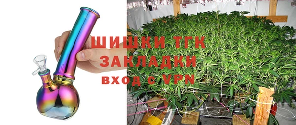 прущая мука Лагань