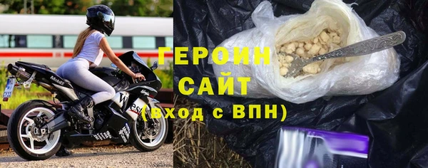 прущая мука Лагань