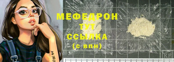 прущая мука Лагань
