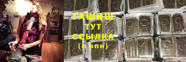 каннабис Ладушкин