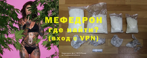 каннабис Ладушкин