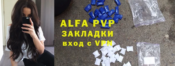 прущая мука Лагань