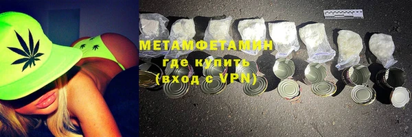 прущая мука Лагань