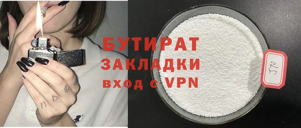 каннабис Ладушкин