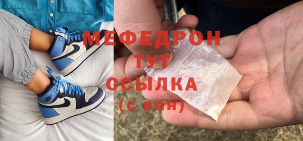 каннабис Ладушкин