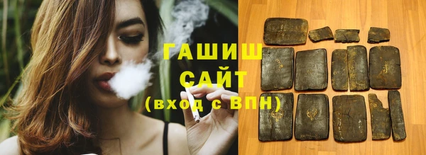 прущая мука Лагань