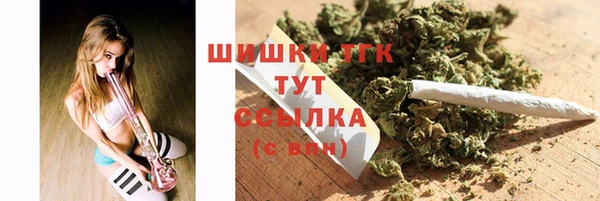 прущая мука Лагань