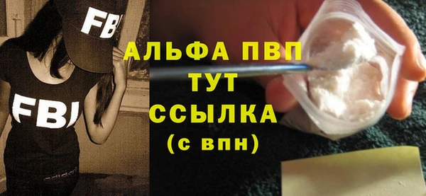 каннабис Ладушкин