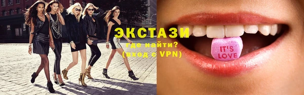 каннабис Ладушкин