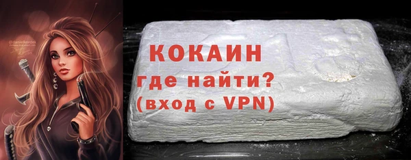 каннабис Ладушкин
