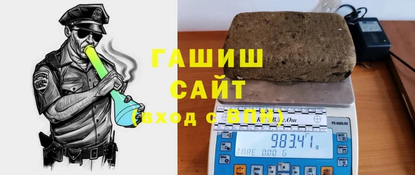 каннабис Ладушкин