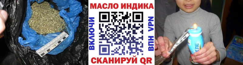 Купить закладки  Куртамыш  Дистиллят ТГК вейп 